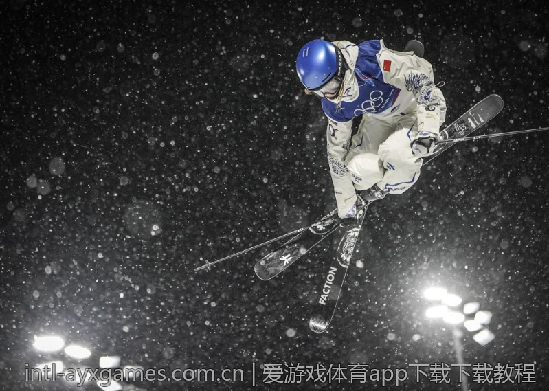 爱游戏体育app下载下载教程